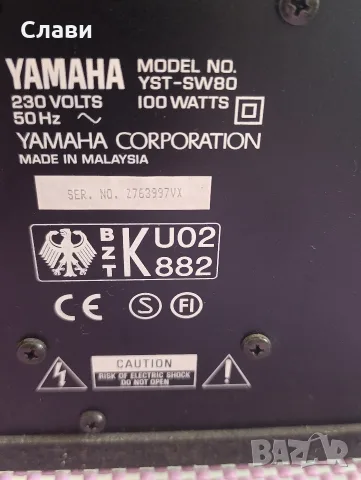 Активен субуфер YAMAHA YST-SW80, снимка 3 - Тонколони - 55790469