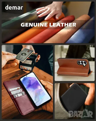 Калъф-портфейл SHIELDON за Galaxy A55 5G 6.6" от естествена кожа с слотове за карти, снимка 9 - Калъфи, кейсове - 50033478