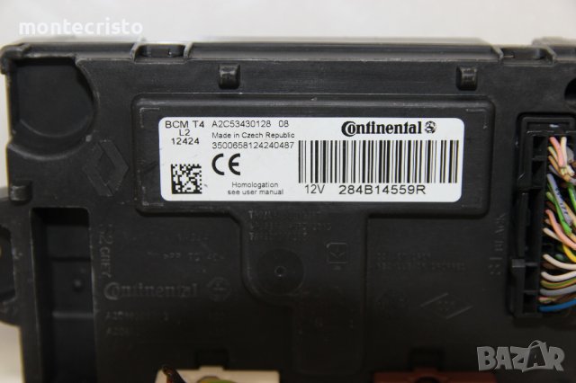 BCM модул Dacia Lodgy (2012-2021г.) A2C53430128 08 / A2C5343012808 / 284B14559R, снимка 2 - Части - 41338479