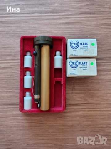 Ракетник-писалка 