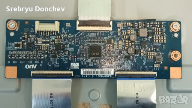 Samsung UE43J5502AK със счупен екран - BN44-00703G/BN41-02353B/43T01-C02/GJ043BGA-B1, снимка 10 - Части и Платки - 38690376