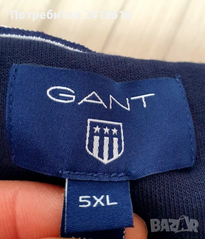 GANT Shield Hoodie Mens Size 4-  5XL НОВО! ОРИГИНАЛ! Мъжки Суичер!, снимка 4 - Суичъри - 53131049