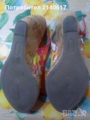 Многоцветни сандали CUBE N:39, снимка 6 - Сандали - 41489810