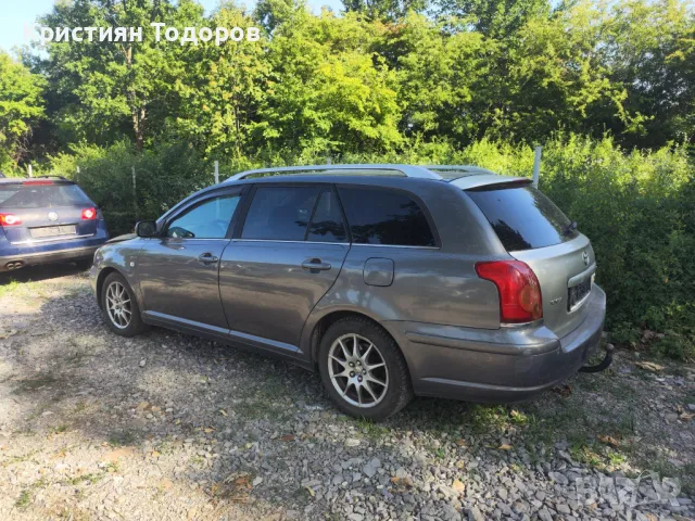 Toyota Avensis T25 на части 2.0 116кс, снимка 7 - Части - 47391376