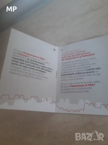 Туристически обувки Chiruca, снимка 9 - Дамски боти - 48520570