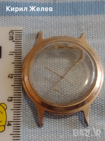 Две каси за ръчен часовник за части колекция 43540, снимка 6 - Други - 44834750