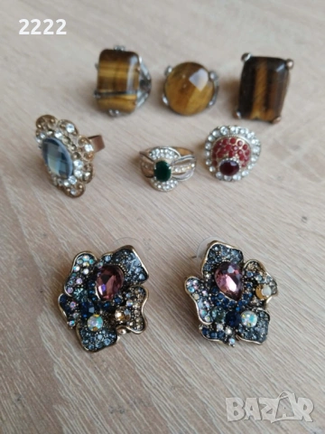 Комплект бижута с камъни, снимка 9 - Бижутерийни комплекти - 53113045