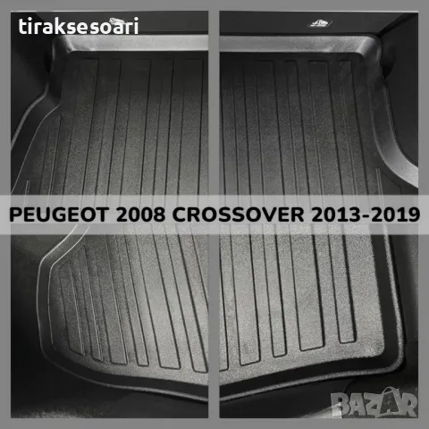 ТОП ОБЯВА 3D Гумена Стелка За Багажник LUXLINE за PEUGEOT 2008 CROSSOVER 2013 2019, снимка 2 - Аксесоари и консумативи - 48214769