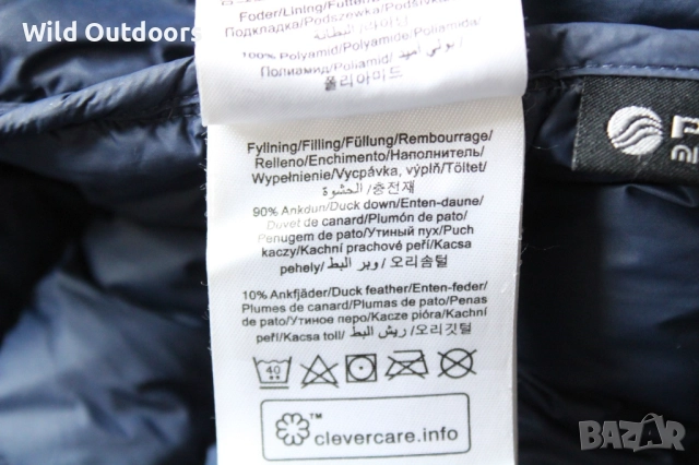 PEAK PERFORMANCE Frost down - мъжко пухено яке, пухенка, размер М, снимка 8 - Якета - 52405777