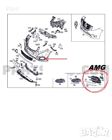 2 бр.решетки за броня AMG Мерцедес W447 V-Class, снимка 2 - Части - 40398476