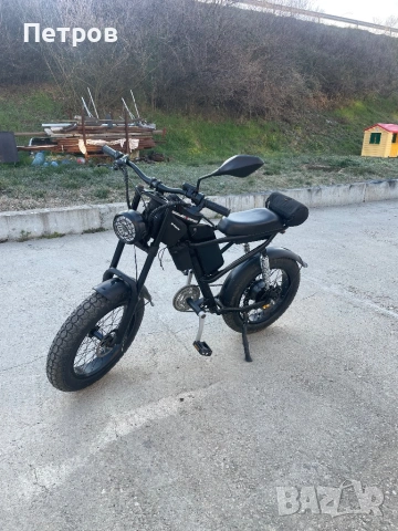 Електрическо колело