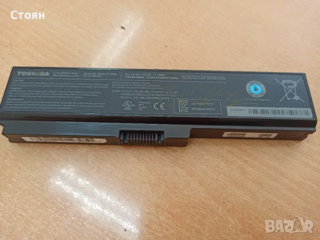 Лаптоп Toshiba Satellite C660-1PG на части, снимка 10 - Лаптопи за дома - 42412328