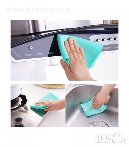 АБСОРБИРАЩА КЪРПА MAGIC TOWEL - код 2221, снимка 5 - Мопове, кофи, четки и метли - 33946155