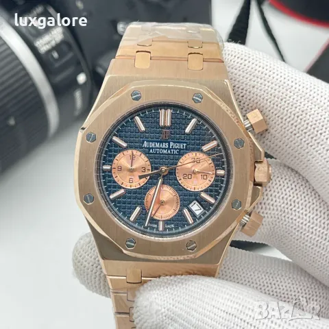 Мъжки часовник Audemars Piguet Royal Oak Chronograph с кварцов механизъм