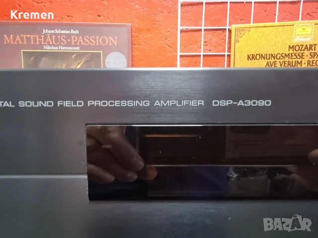 Усилвател YMAXA DSP-A3090
