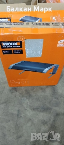 Гараж за робот косачка WORX WA0810 + зарядна станция + адаптер, снимка 2 - Градинска техника - 52812392