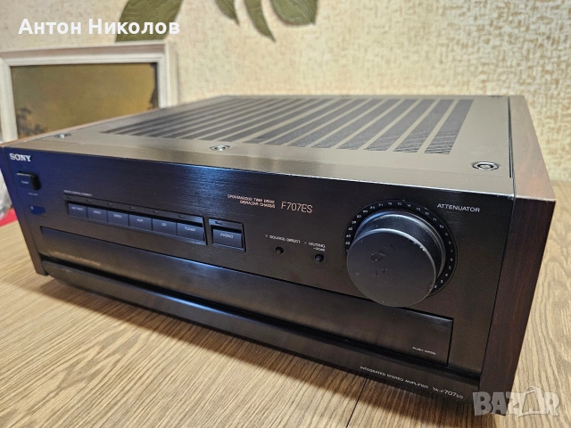 Усилвател Sony TA-F707ES
