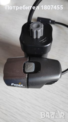 Fenix водоустойчив фар за велосипед 350 лумена с драйвър и степени, снимка 4 - Аксесоари за велосипеди - 41288779