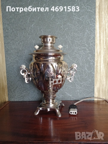 Самовар,неизползван