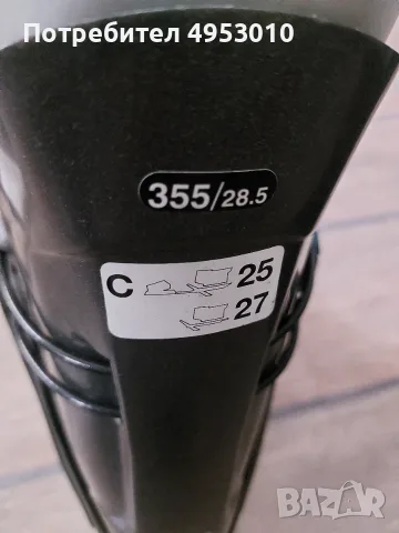 Ски обувки Salomon 28,5, снимка 7 - Зимни спортове - 56136303