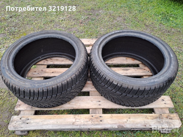 2бр.нови гуми DUNLOP SP Winter Sport 3D 285/35 R18, снимка 2 - Гуми и джанти - 53402705