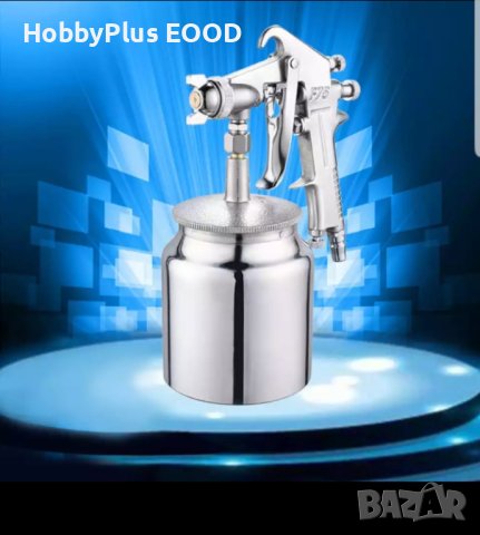 Сифонен пистолет за шоколадово VELUTE и др., снимка 2 - Аксесоари за кухня - 40354378