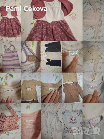 Лот дрехи размер 86/92 и няколко 104