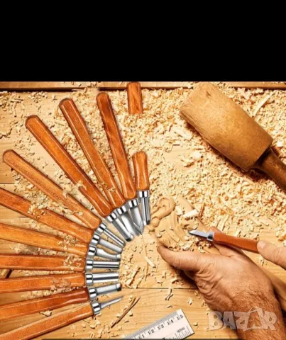 Комплект от 12 бр дърворезбарски инструменти за дърворезба !, снимка 3 - Други услуги - 48669745