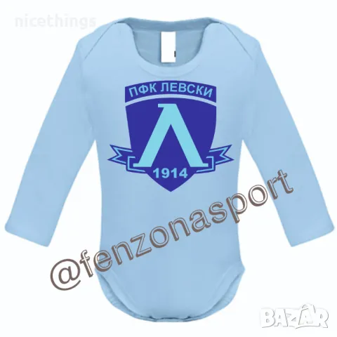 Боди на Левски , снимка 3 - Бодита за бебе - 50336024