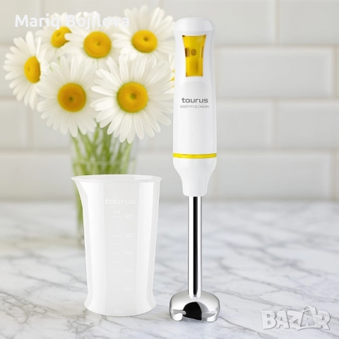 Пасатор Taurus - 750, Easy Inox, снимка 4 - Чопъри и пасатори - 51527732