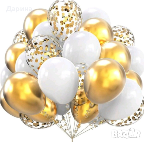 Сетове латексови балони, банери и ресни, снимка 7 - Други - 44510498