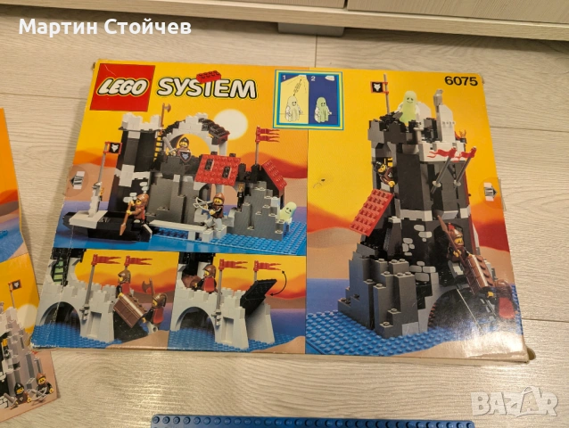 Lego Castle 6075 Wolfpack Tower, снимка 6 - Конструктори - 53596913