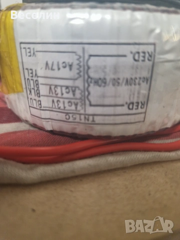 Тороидален трансформатор TN 150VA 2x13Vac + 17Vac, снимка 2 - Други - 53834711