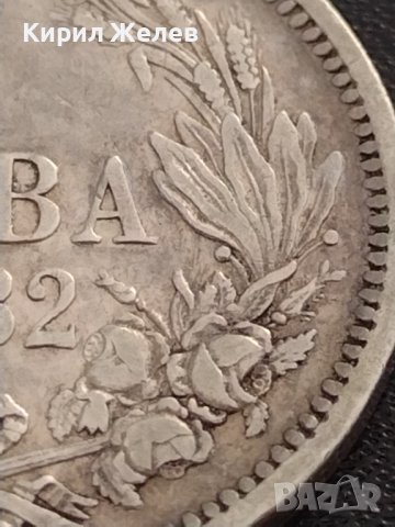 Сребърна монета 2 лева 1882г. КНЯЖЕСТВО БЪЛГАРИЯ СТАРА РЯДКА ЗА КОЛЕКЦИОНЕРИ 38571, снимка 7 - Нумизматика и бонистика - 41516507
