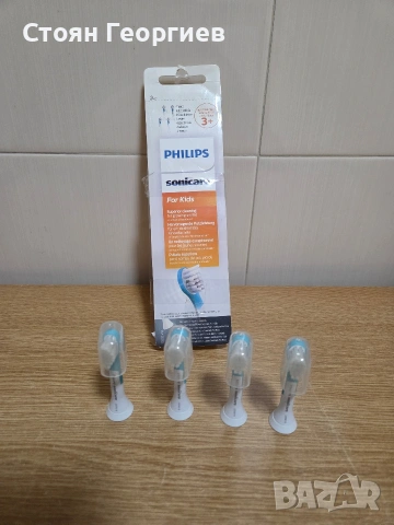 4 броя резервни глави за електрическа четка за зъби Philips Sonicare For Kids. 