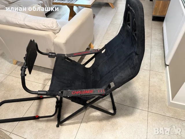 Геймърски стол симулатор