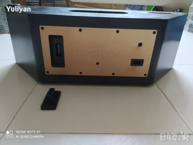 Monster Beats от Dr Dre Beatbox Докинг станция за високоговорители за iPod, снимка 6 - Bluetooth тонколони - 48883632