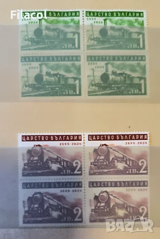 България 1939 50г. Български държавни железници карета MNH