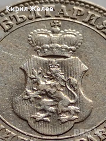 МОНЕТА 10 стотинки 1913г. ЦАРСТВО БЪЛГАРИЯ УНИКАТ ПЕРФЕКТНО СЪСТОЯНИЕ ЗА КОЛЕКЦИОНЕРИ 35737, снимка 15 - Нумизматика и бонистика - 39549757