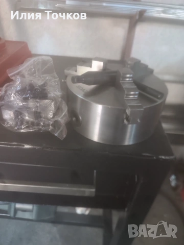 Универсал за струг