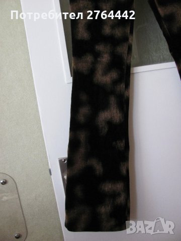 Нови джинси - тигрова окраска, снимка 3 - Панталони - 35924636