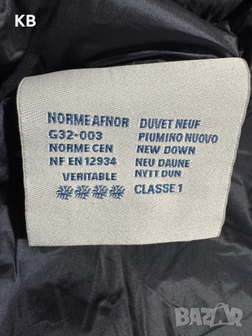 Moncler Torcy Jacket., снимка 8 - Якета - 52507001