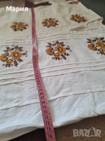 Народна носия L-XXL - 450 лв, снимка 3 - Комплекти - 50698109