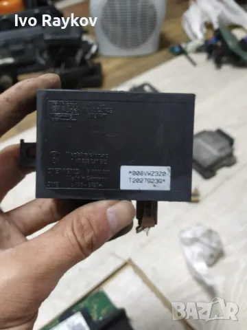 Имобилайзер за VW Transporter T4 1H0953257BB