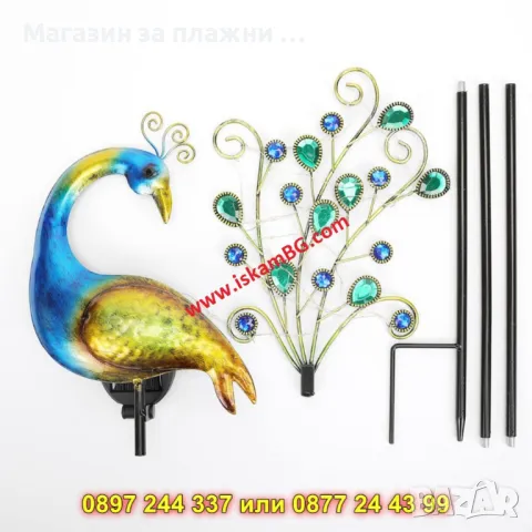 Паун в Градината – Уникална Соларна Лампа за Ефектна Декорация - КОД 4154, снимка 8 - Градински мебели, декорация  - 50078727