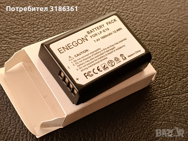 Батерия LP-E10. за Canon фотоапарати , снимка 2 - Батерии, зарядни - 52867665