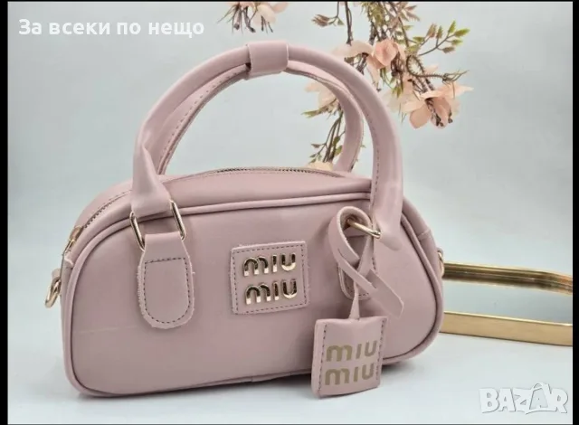 Miu Miu Дамска Чанта Миу Миу - Различни Цветове Код V16, снимка 2 - Чанти - 55943320