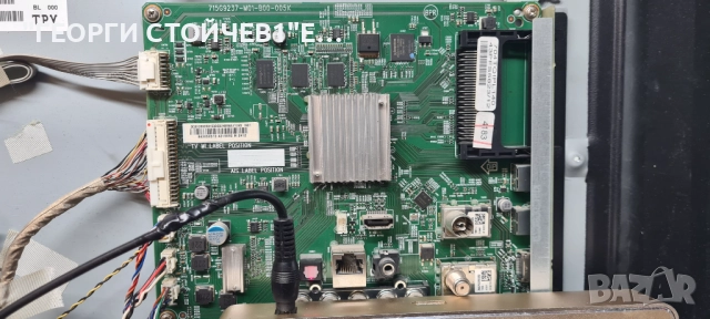 43PFS5823-12   715G9237-M01-B00-005K  715G8962-P02-000-001S   TPT430H3-DUYSHA.G  6870C-053A   LB4304, снимка 9 - Части и Платки - 52648142