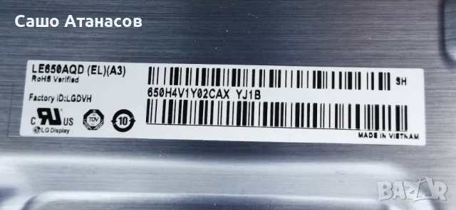 LG OLED65C8PLA с счупена матрица ,EAX67914301(1.6) ,EAX67685603(1.1) ,6870C-0745B ,LE650AQD (EL)(A3), снимка 6 - Части и Платки - 49566240
