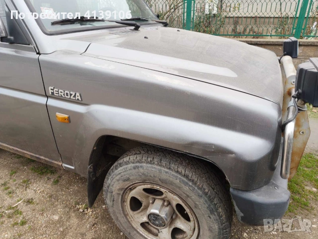 Дайхацу Фероза, снимка 2 - Автомобили и джипове - 53712645